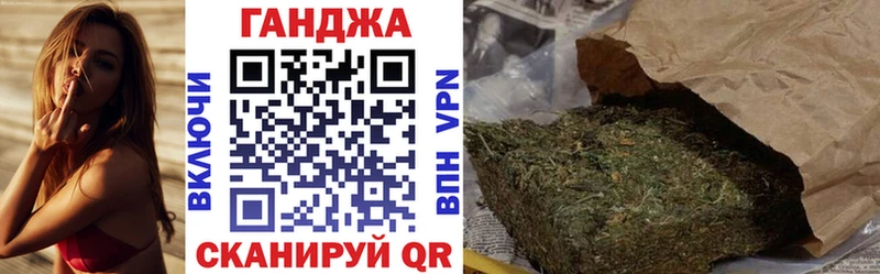 Магазин наркотиков Спасск Бошки Шишки  Cocaine  ГАШИШ  МЕФ 