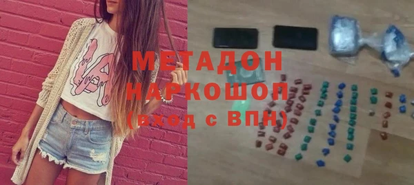 бутик Кукмор