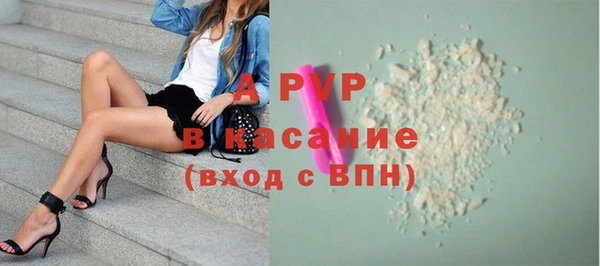 кокаин Лабытнанги