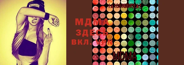 кокаин Лабытнанги