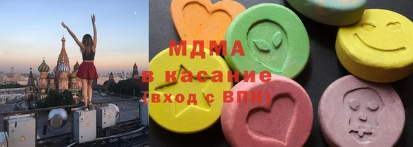хмурый Бердск