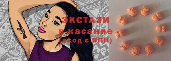 бутик Кукмор