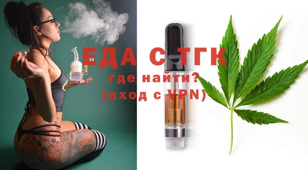 шишки Лагань