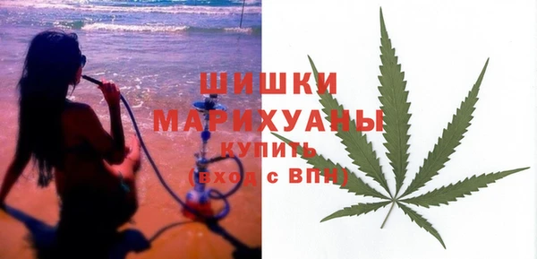 кокаин Лабытнанги