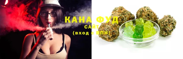гашиш Кулебаки