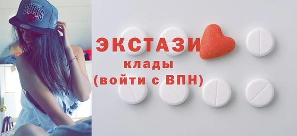 PSILOCYBIN Куйбышев