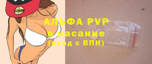 бутик Кукмор