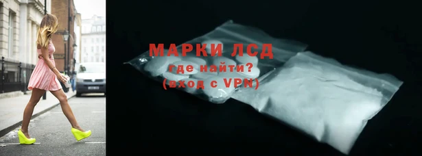 кокаин Лабытнанги