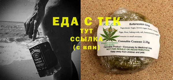 кокаин Лабытнанги