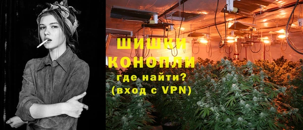 кристаллы Ладушкин