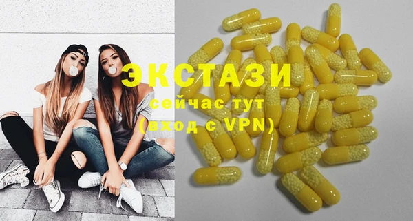 бутик Кукмор