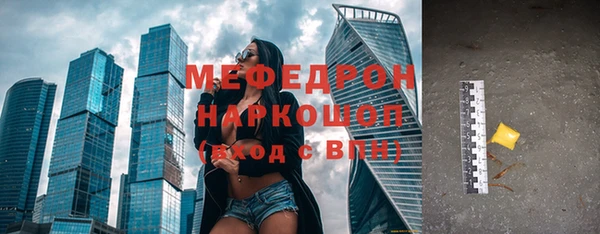 бутик Кукмор