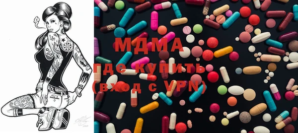 кокаин Лабытнанги