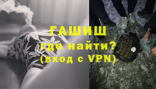PSILOCYBIN Куйбышев