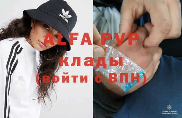 кокаин Лабытнанги