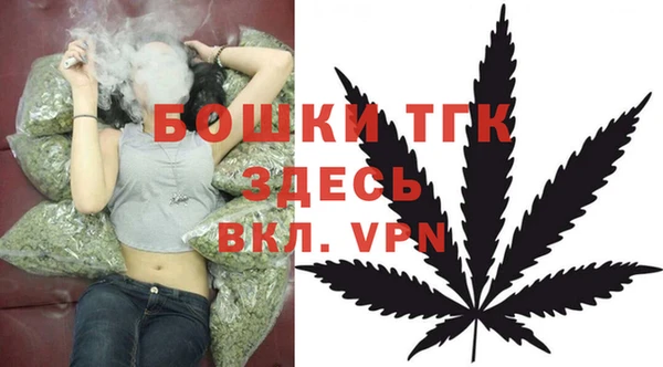 гашиш Кулебаки