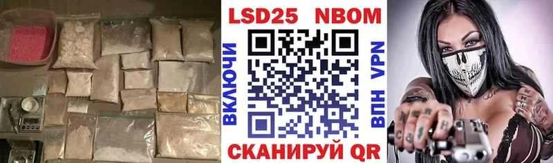 где продают наркотики  Спасск  hydra ссылки  darknet формула  LSD-25 экстази кислота 