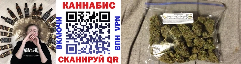 kraken ТОР  Спасск  Марихуана VHQ  цены  